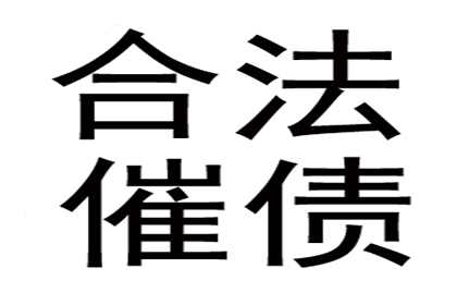 信用卡分期还款操作指南